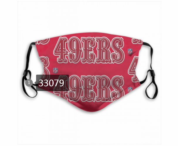 New 2021 NFL San Francisco 49ers #30 Dust mask with filter